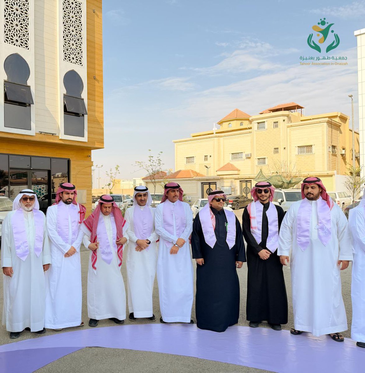 جمعية طهور بعنيزة tweet media