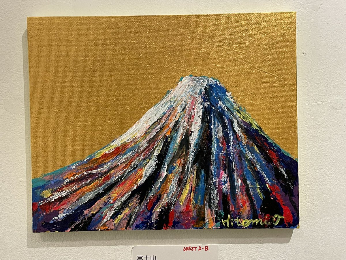 フラミンゴ 桶田仁美 桶田仁美🐰13'sART 次回▶︎HMJ-FES (@bana1104na) / Posts / X