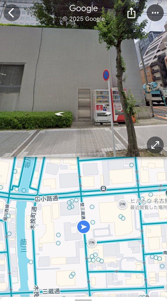 ボムギュ インスタ 撮影地

📍〒460-0008 愛知県名古屋市中区栄１丁目３−３ 
名古屋ヒルトンプラザ前

自販機はヒルトンプラザ横のキリンの自販機だと思われます💁‍♀️(画像4枚目参照)