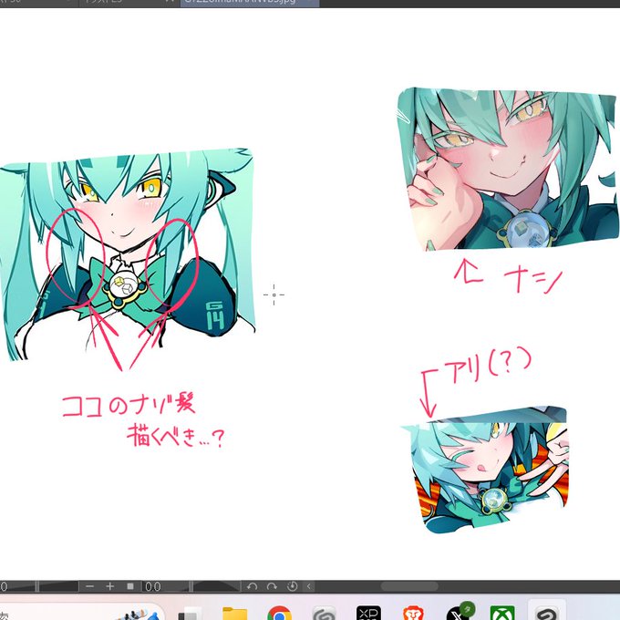 正面からの構図ばっか描く民としては首元の余剰スペース減らせるから描いてる
ただ3Dモデル的には存在しなさそう... 