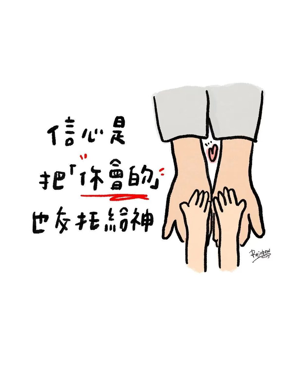 奥特曼很阮(@midian9527) on X