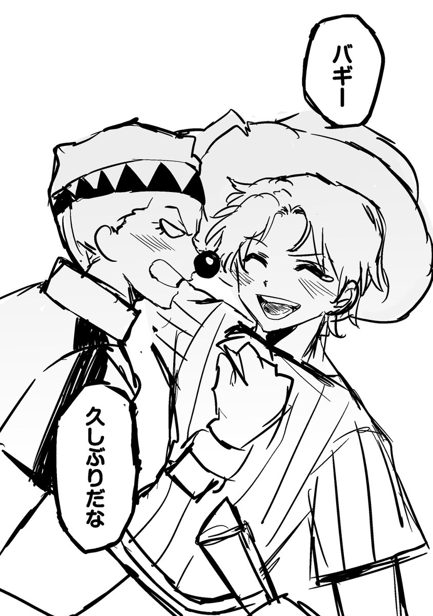 ⚠️本誌1167話ネタ
シャンバギ漫画 
