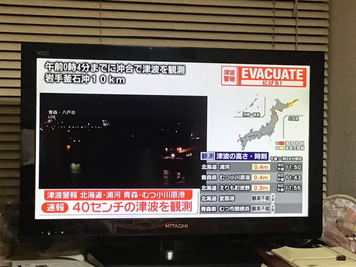 EX　ダス tweet media