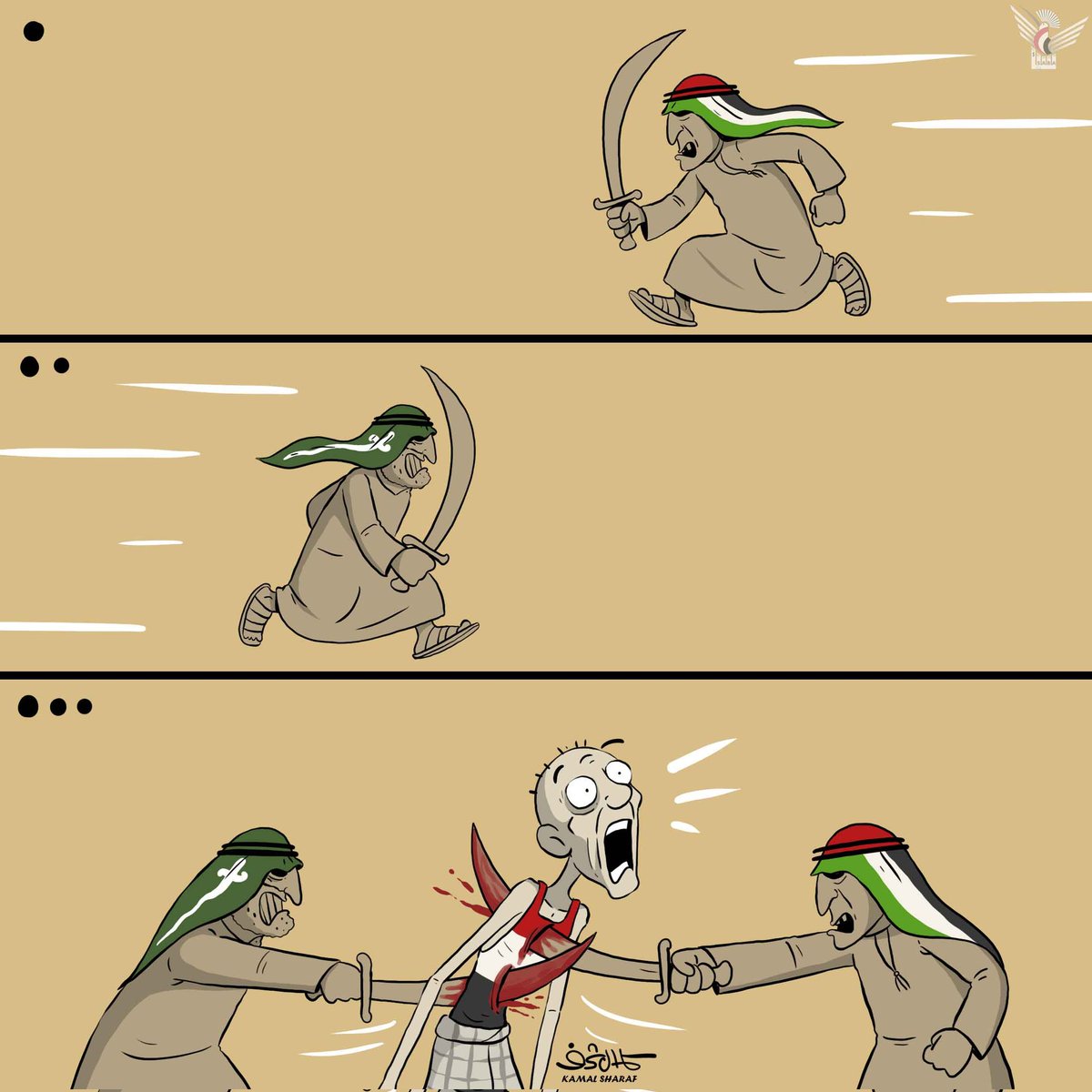 #كاريكاتير 
الصراع الإماراتي السعودي في اليمن