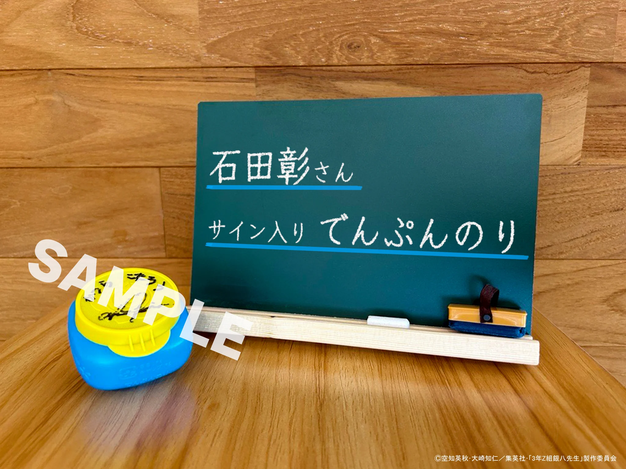 G7p-eVaaAAE10zd?format=webp&