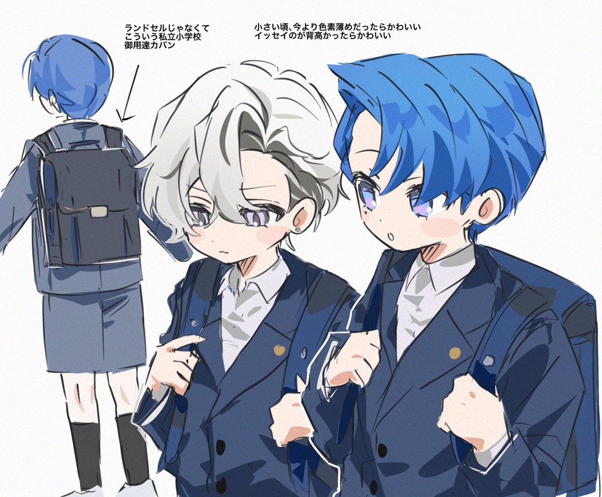 _5pan_'s tweet image. 幼なじみ最高〜