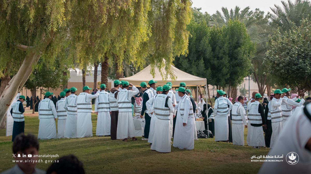أمانة منطقة الرياض tweet media