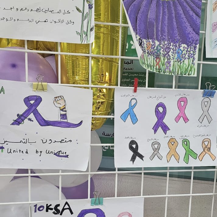 moe_tbk's tweet photo. تفاعلت مدارس #تعليم_تبوك  مع الحملة الدولية لرفع الوعي للوقاية من جميع أنواع السرطان؛ لتشجيع أفراد المجتمع على تبنّي ممارسات صحية، بما في ذلك الفحوصات الدورية والكشف المبكر، تعزيزًا لمفهوم المسؤولية المشتركة تجاه صحة الفرد والمجتمع.
 #وزارة_التعليم 
@10KSA https://t.co/F3IXtC7ALI