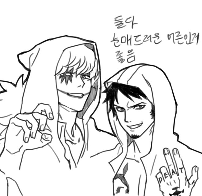 N0TN0Y's tweet image. 로코라모음^^