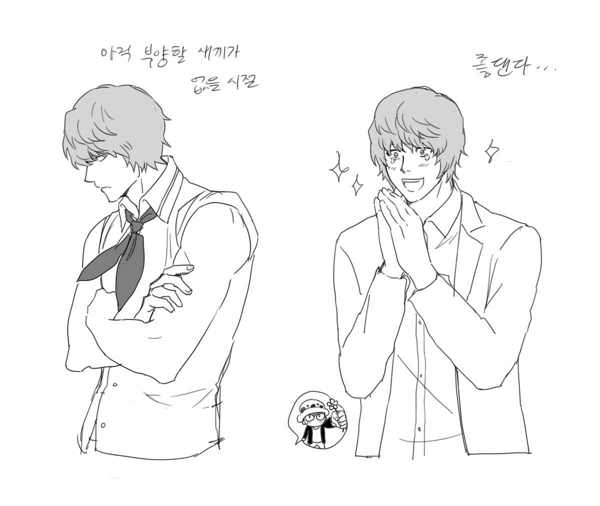 N0TN0Y's tweet image. 로코라모음^^