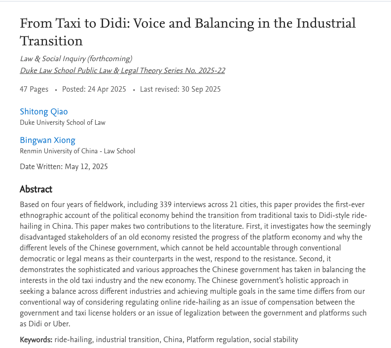 Shitong Qiao tweet media