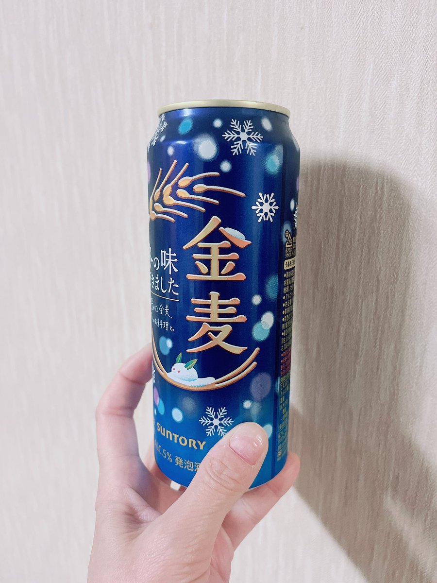 shinomamaradio's tweet photo. 今日もおっとぅかれた~ん🍻
昨日の #KCS大忘年会 からの月イチの技術のブラッシュアップ研修でした🤗12月に待ち受けてるものは #JFCP 主催 #技術審査会 という年イチの技術のテスト…それも終えて無事帰宅🏠プシュッ
明日は #パルプラザ さんでの出張施術会です🦴
地域の皆様のために…😌🍀 https://t.co/PDcmDyzNyJ
