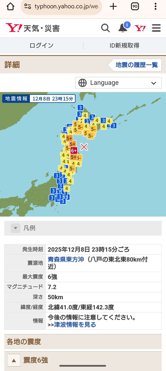 ゆーのしん、他の方はご遠慮ください ゆーのしん、他の方はご遠慮ください ゆうさま ゆう様 ゆう 様