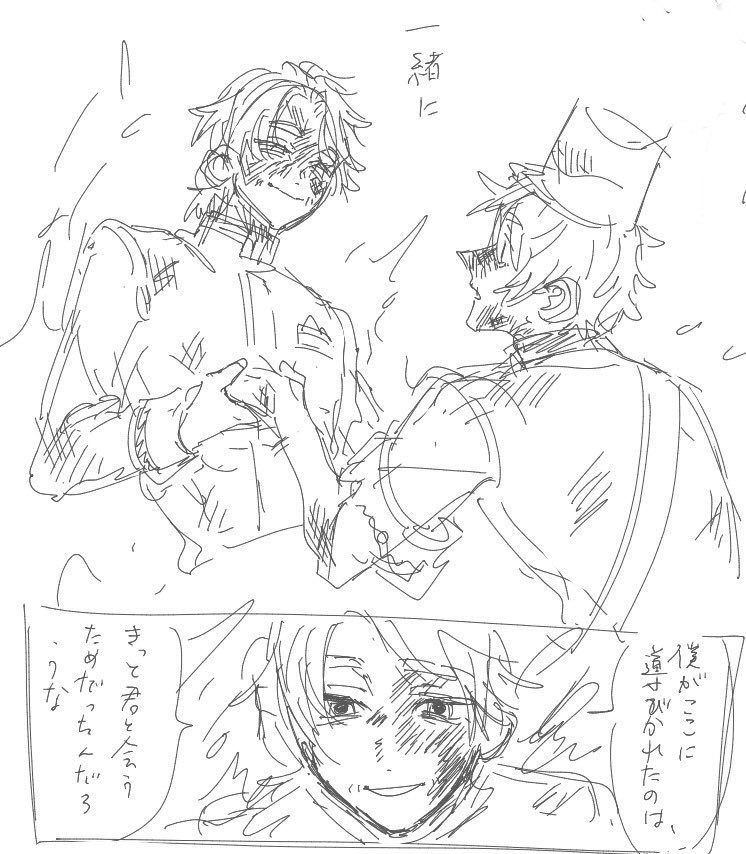 kir 🎨 (@herr_kir) / Posts / X