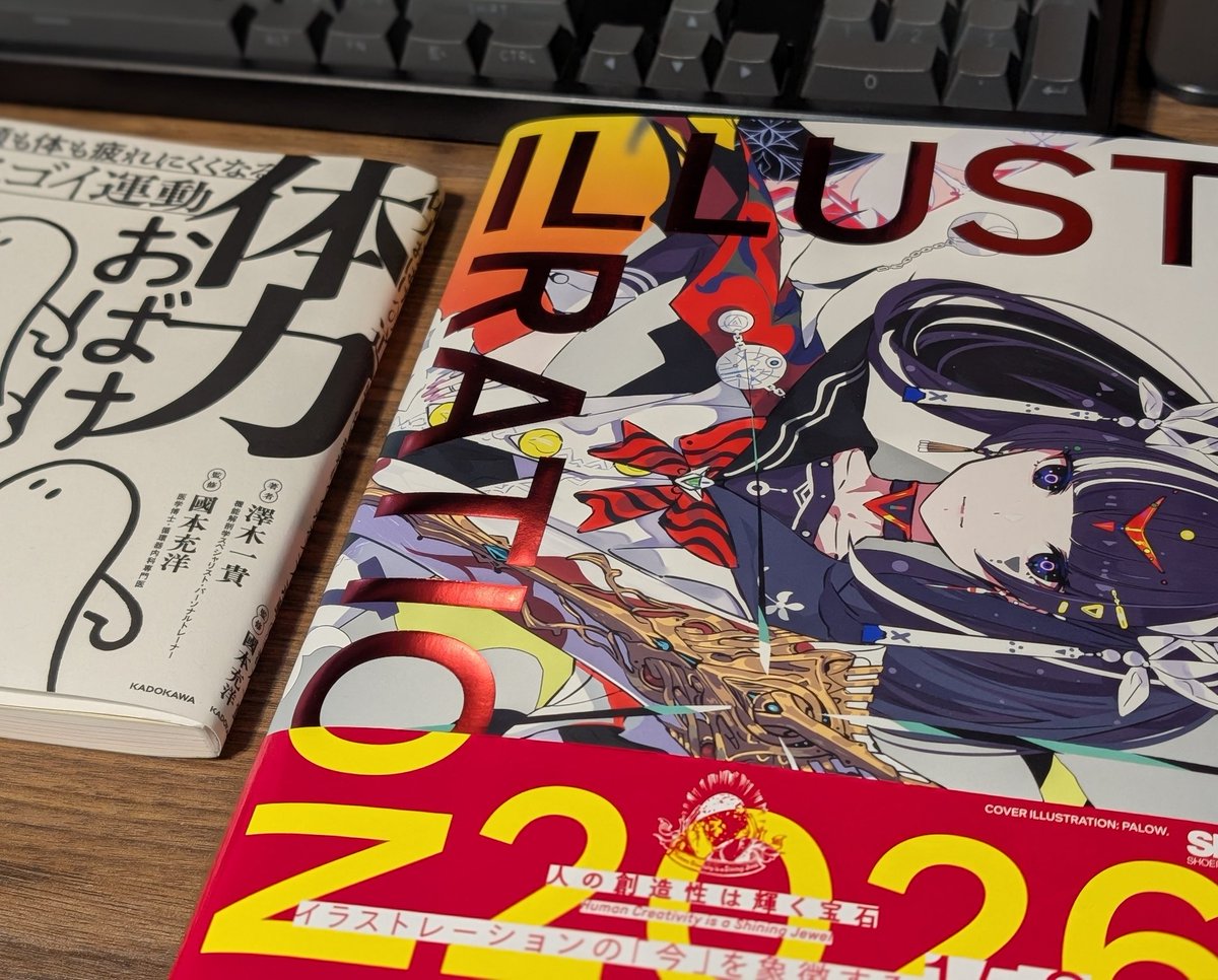 all(おーちゃん) (@amz__all) / Posts / X