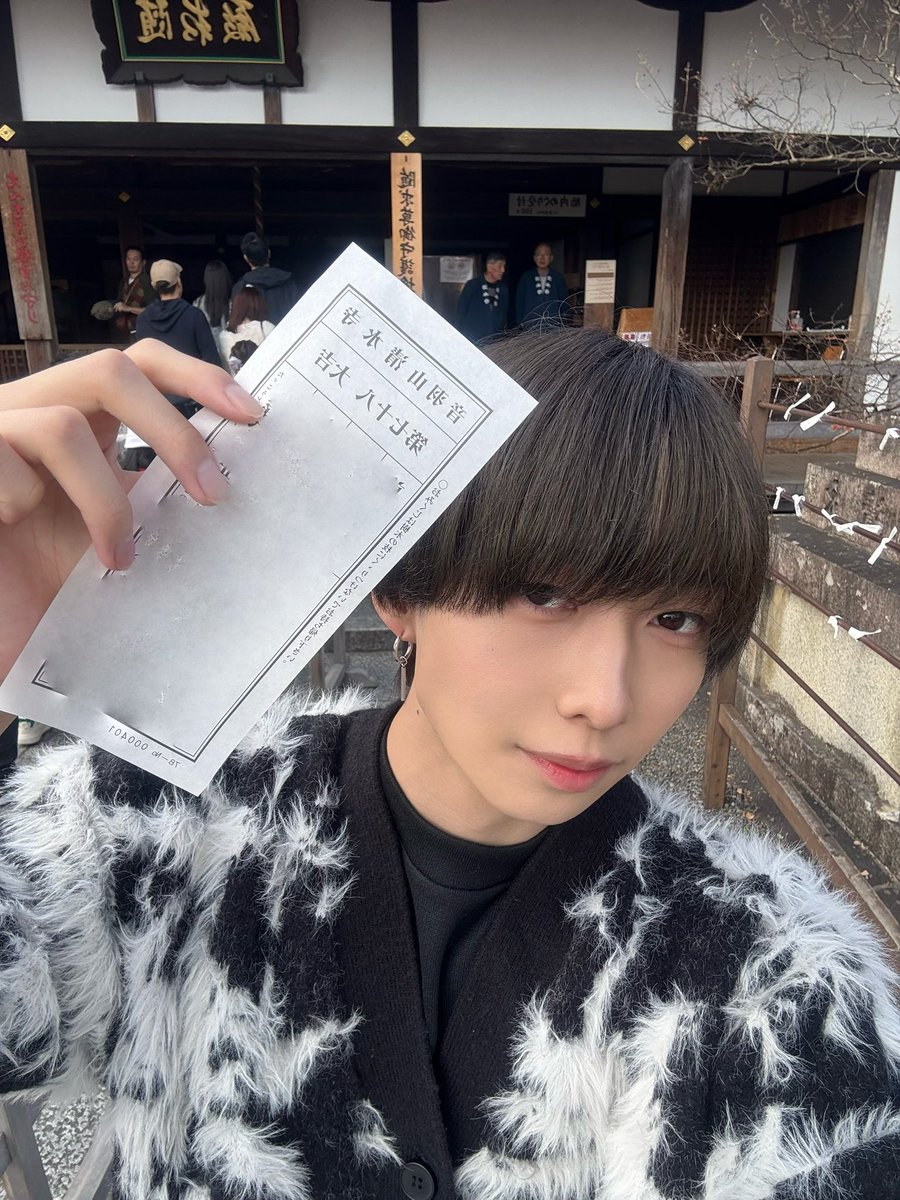 ⭐️ごなんくんさん専用⭐️ Noくん (@Nokun0627) / Posts / X