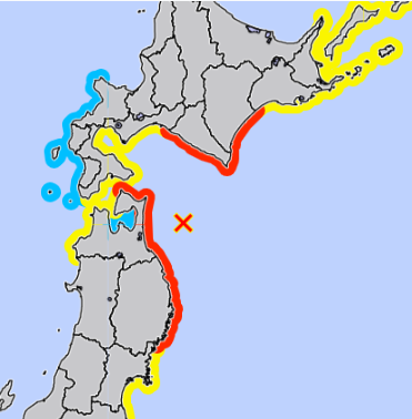 Boppo2011's tweet photo. M7.2 ⇒ M7.6に更新され
岩手～十勝沿岸に津波警報
最大で3mの津波想定
その周囲でも津波注意報
最大で1mの津波想定 https://t.co/neWCC9JEJA