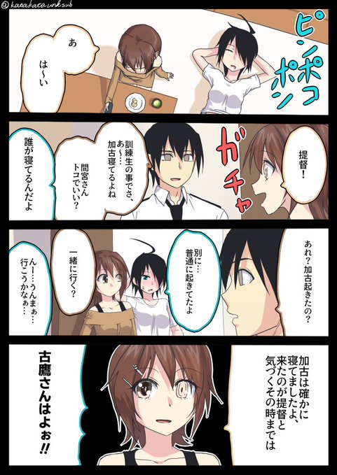 #今年も残りわずかなので今年一番伸びた絵を貼る 
再掲でないとこれかな? 