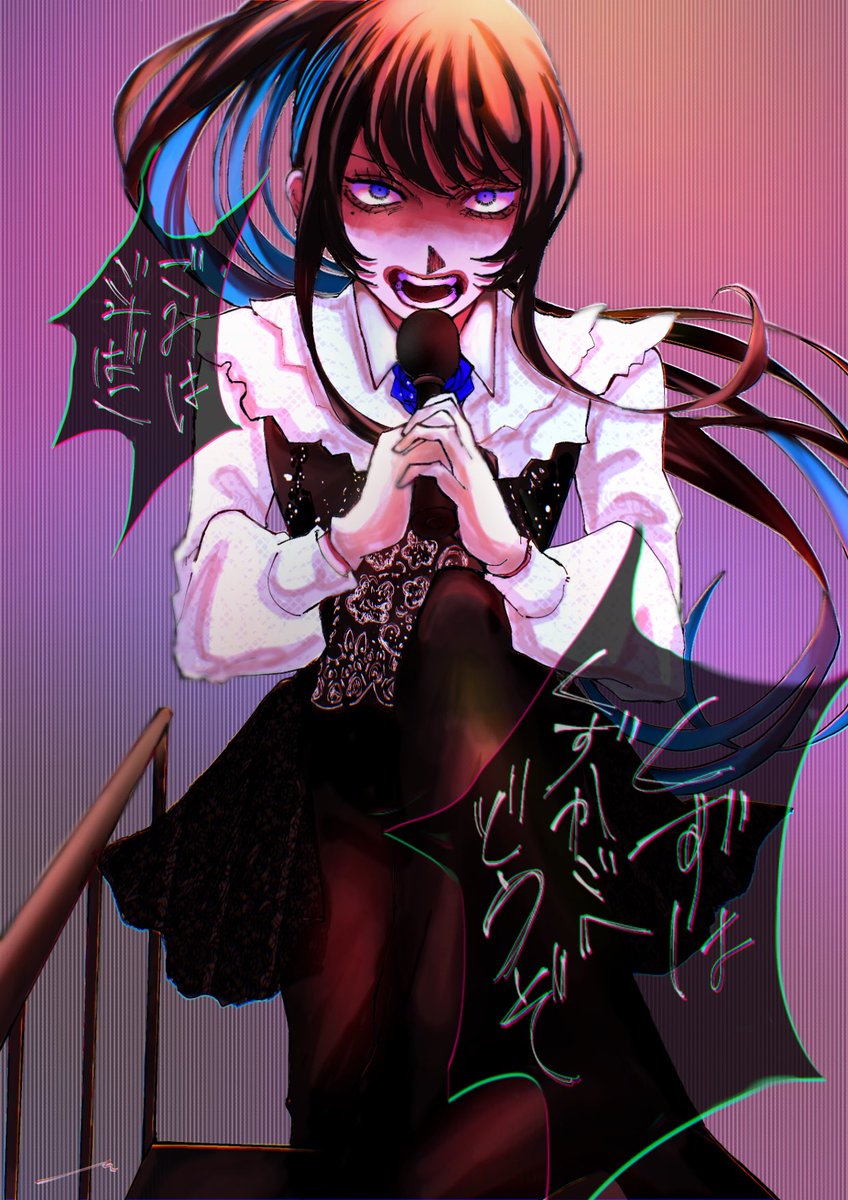 ADOvO💙Adoドームツアー東京1日目・大阪両日 (@AdoLuv_ADOvO) / Posts / X