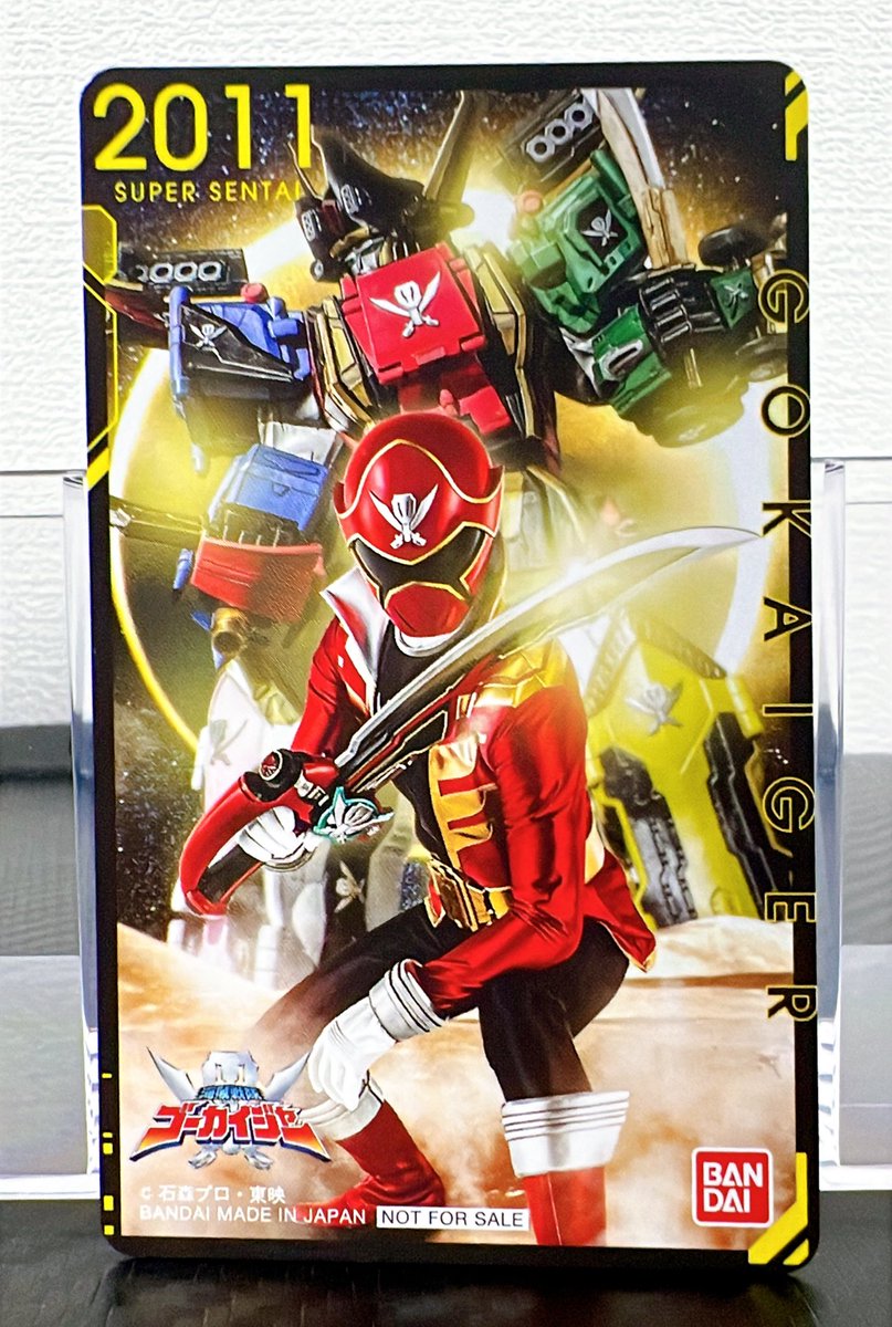 ヒロクン (@hirokun10chm) / Posts / X