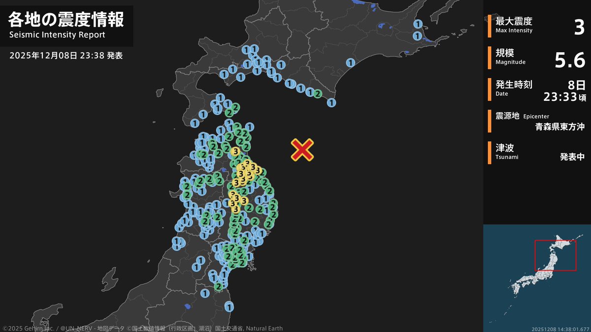 佐藤照雄 (@teruosatou) / Posts / X