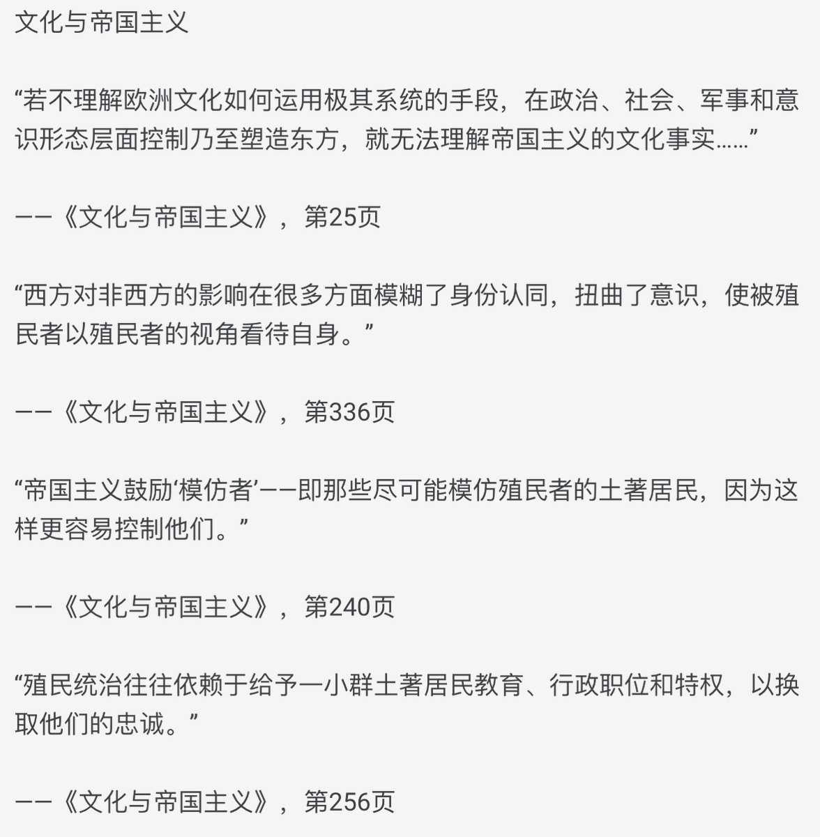 jie_glimmer tweet media