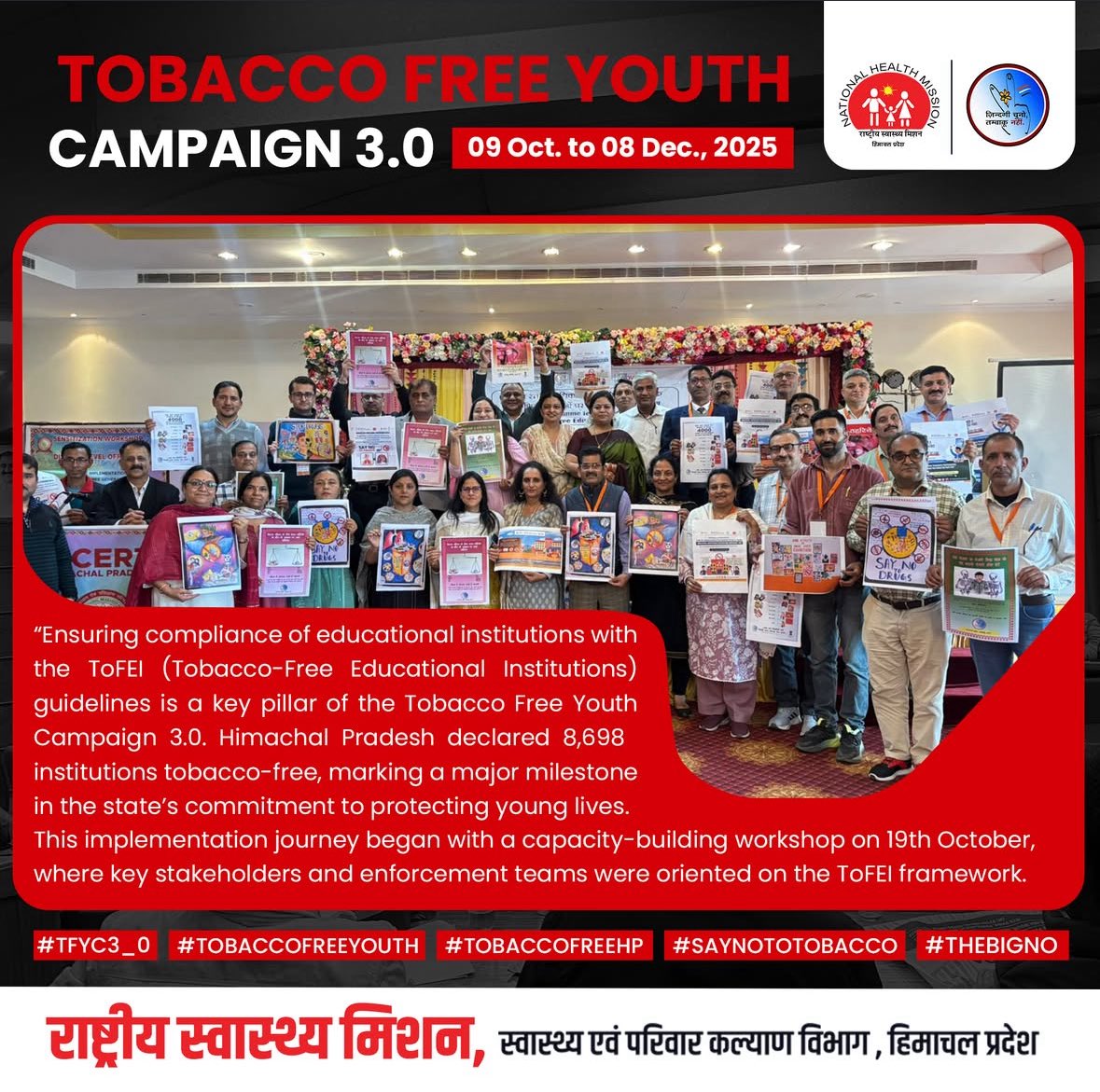 HimachalFree's tweet photo. Ensuring compliance of educational institutions with the ToFEI (Tobacco-Free Educational Institutions) guidelines is a key pillar of the Tobacco Free Youth Campaign 3.0.

Himachal Pradesh declared 8,698 institutions tobacco-free, 

#TFYC3_0 #tobaccofreeyouth #tobaccofreehp https://t.co/U8augZ72C8