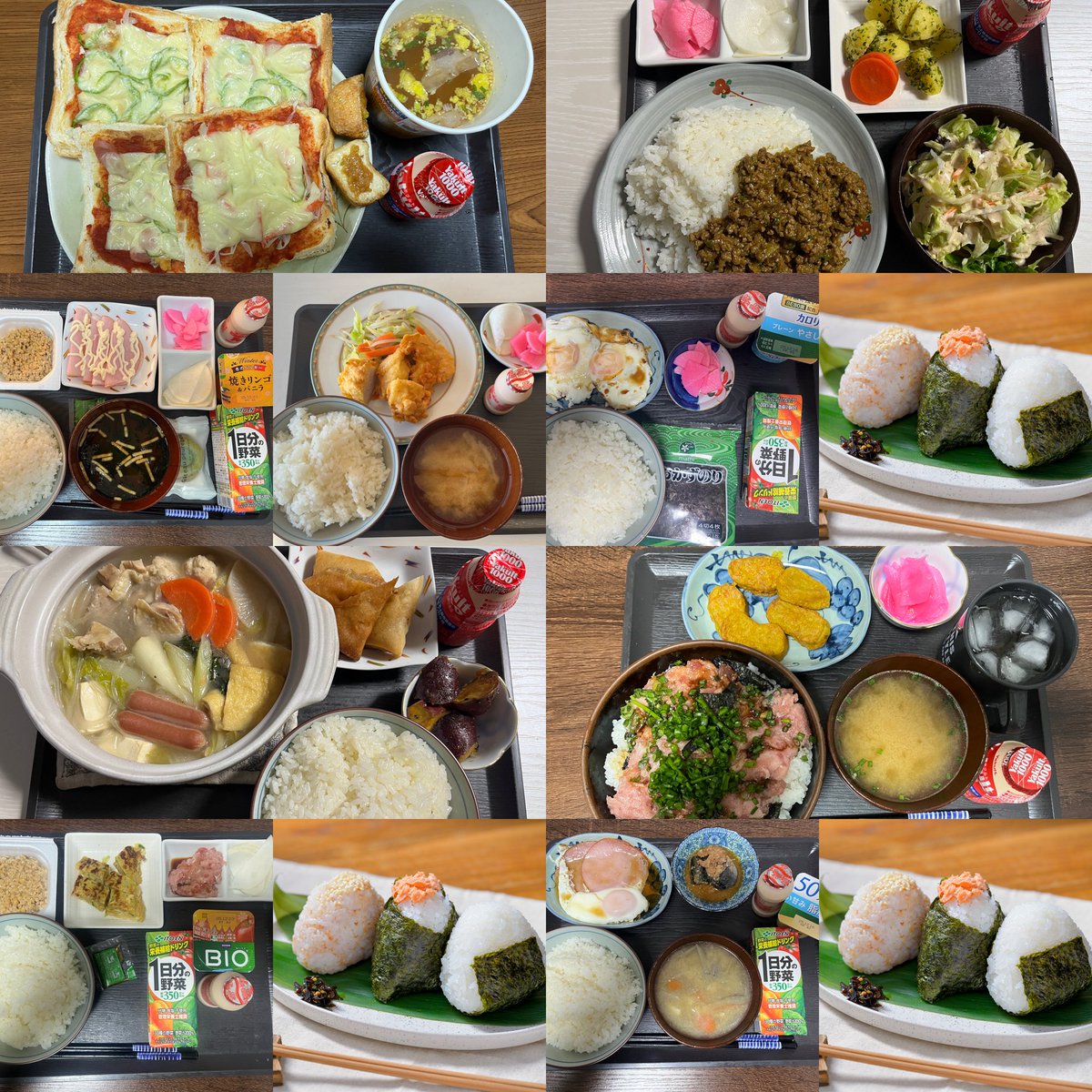 YoonABoss32's tweet photo. #11月24〜12月8日食事記録🍱
#潰瘍性大腸炎
#潰瘍性大腸炎食事記録
#免疫抑制剤使用中 https://t.co/Dll2j4r5W6