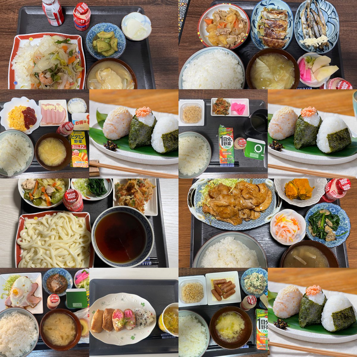 YoonABoss32's tweet photo. #11月24〜12月8日食事記録🍱
#潰瘍性大腸炎
#潰瘍性大腸炎食事記録
#免疫抑制剤使用中 https://t.co/Dll2j4r5W6