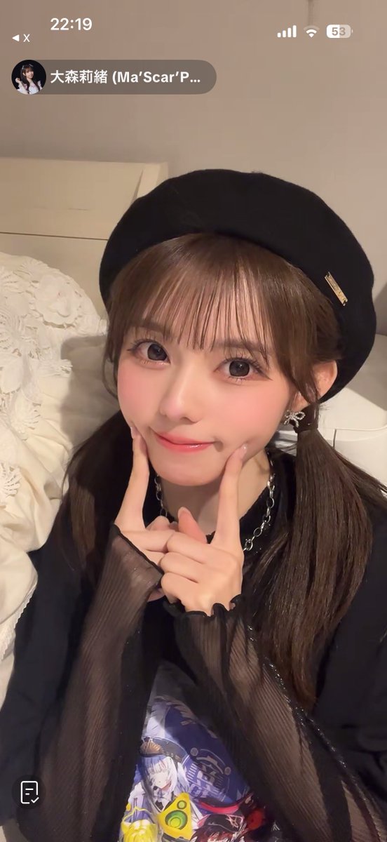 りお•*¨*•.¸♬︎ Rio Tsuji (@pyon_riiiiiiio) • Instagram photos and