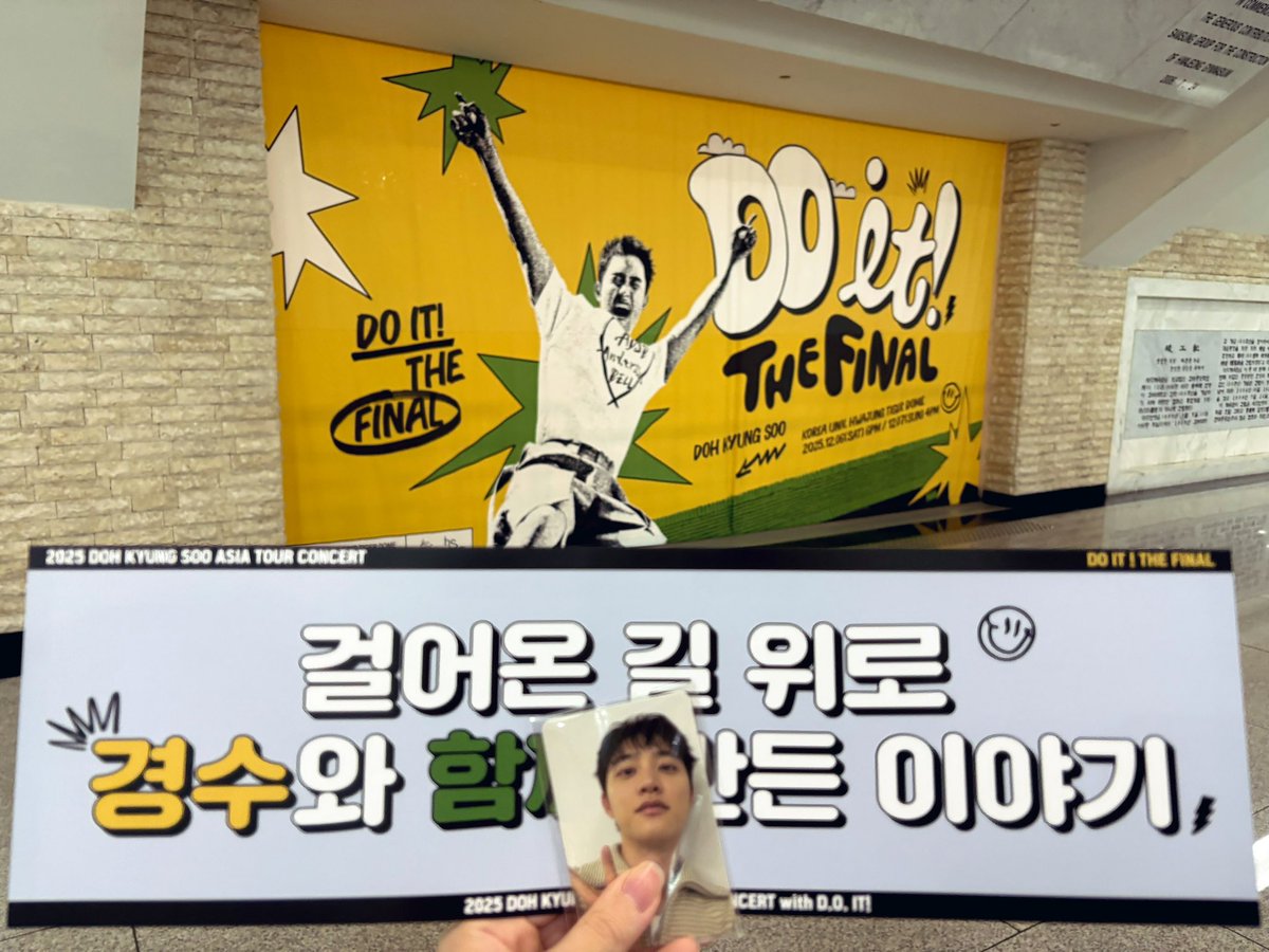 namisooke's tweet photo. #ASIACONCERT_DOit_THEFINAL https://t.co/4FsJEaxofR