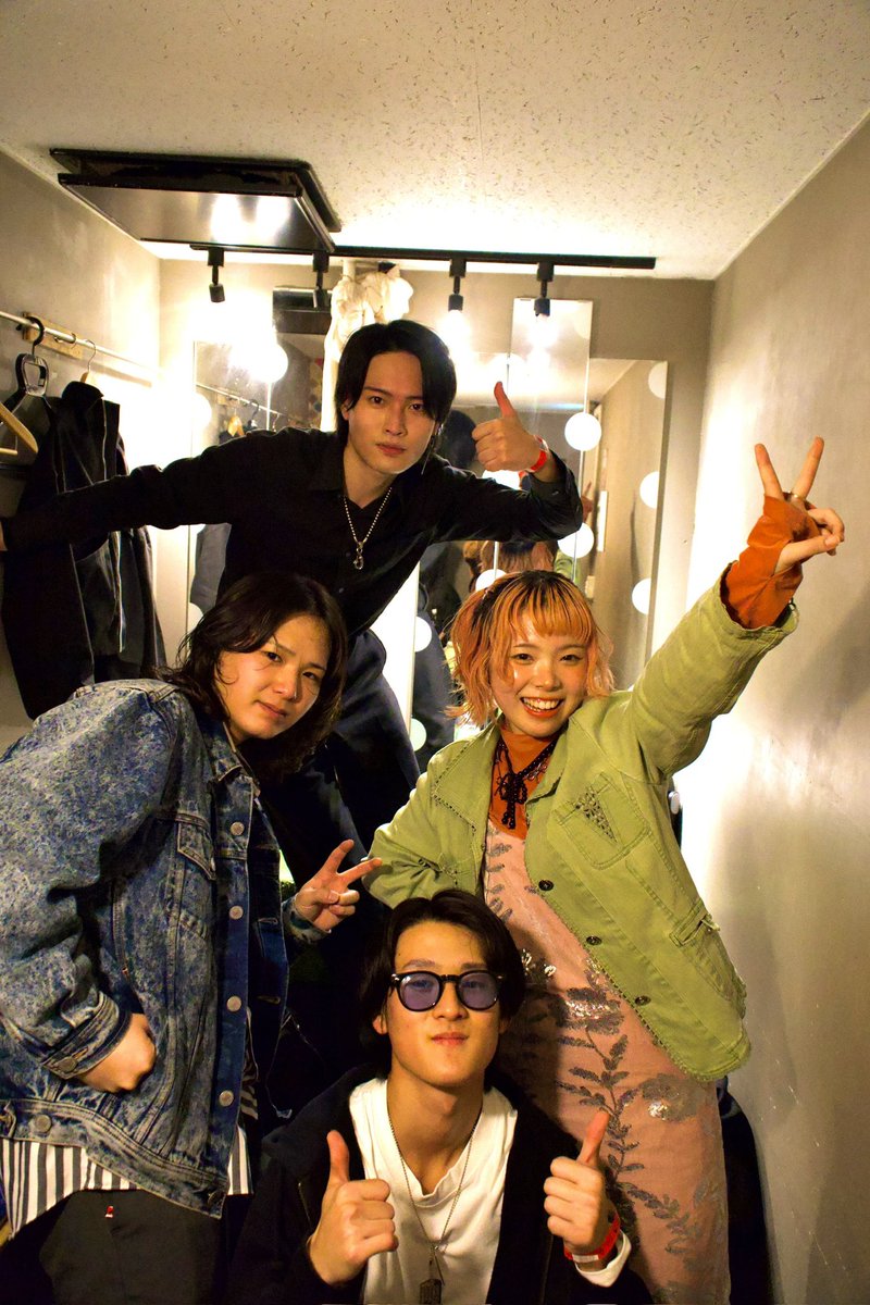 〝 ROCK  THIS  vol.  4 〟 📍吉祥寺NEPO

THANK YOU.ᐟ.ᐟ.ᐟ .ᐟ.ᐟ .ᐟ.ᐟ .ᐟ.ᐟ .ᐟ🫏🐕🐈🐓

 #インディーズバンド  #邦ロック  #newmusic  #ブレシキ  #breshiki  #ライブ