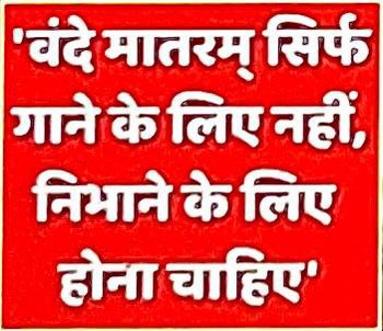 Akhilesh Yadav (@yadavakhilesh) on Twitter photo 