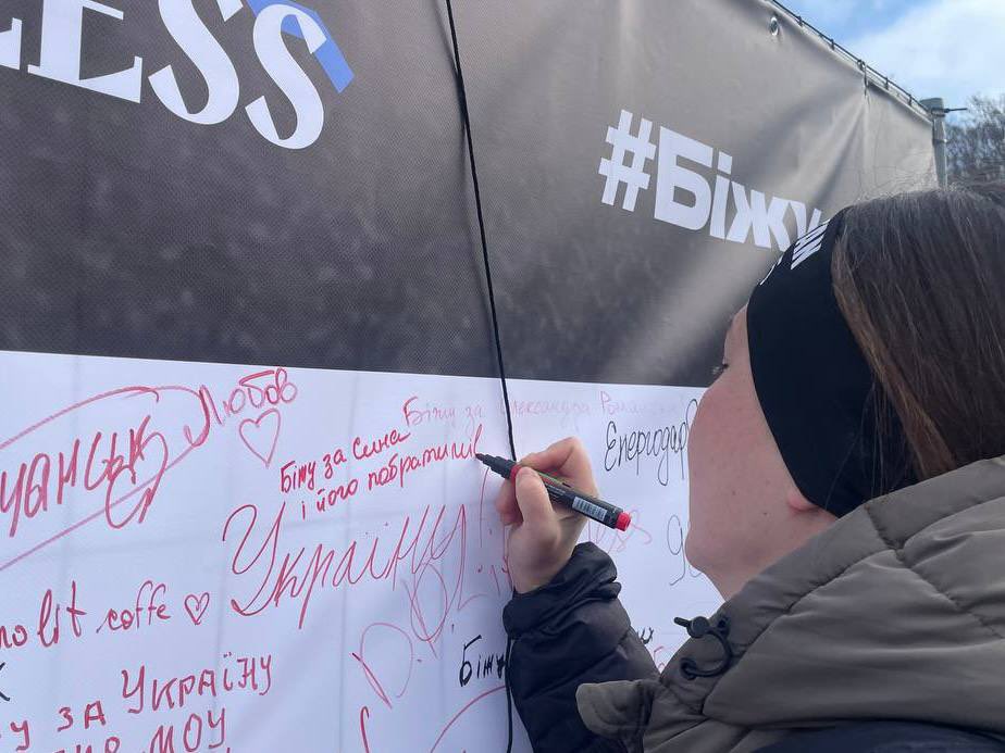 Асоціація родин захисників «Азовсталі» tweet media