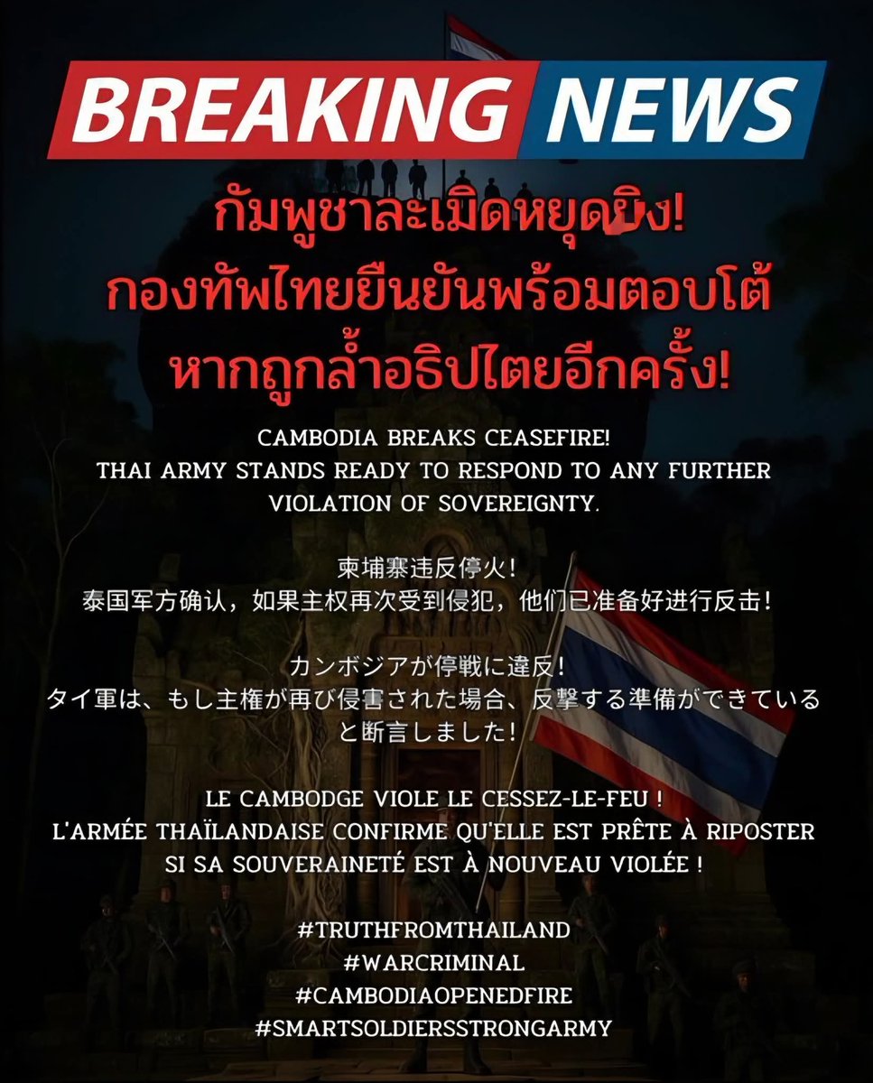 l70573595's tweet photo. https://t.co/YcLj9zu3sv