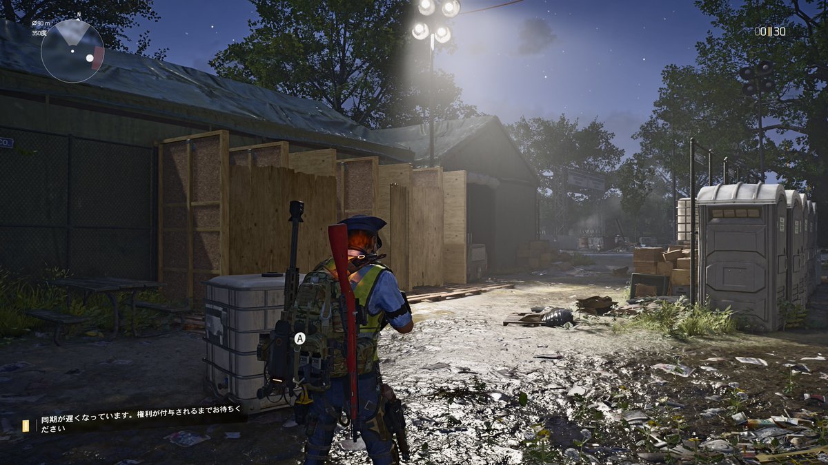 ZECHxs's tweet photo. #TheDivision2 https://t.co/ts1QrVs43k