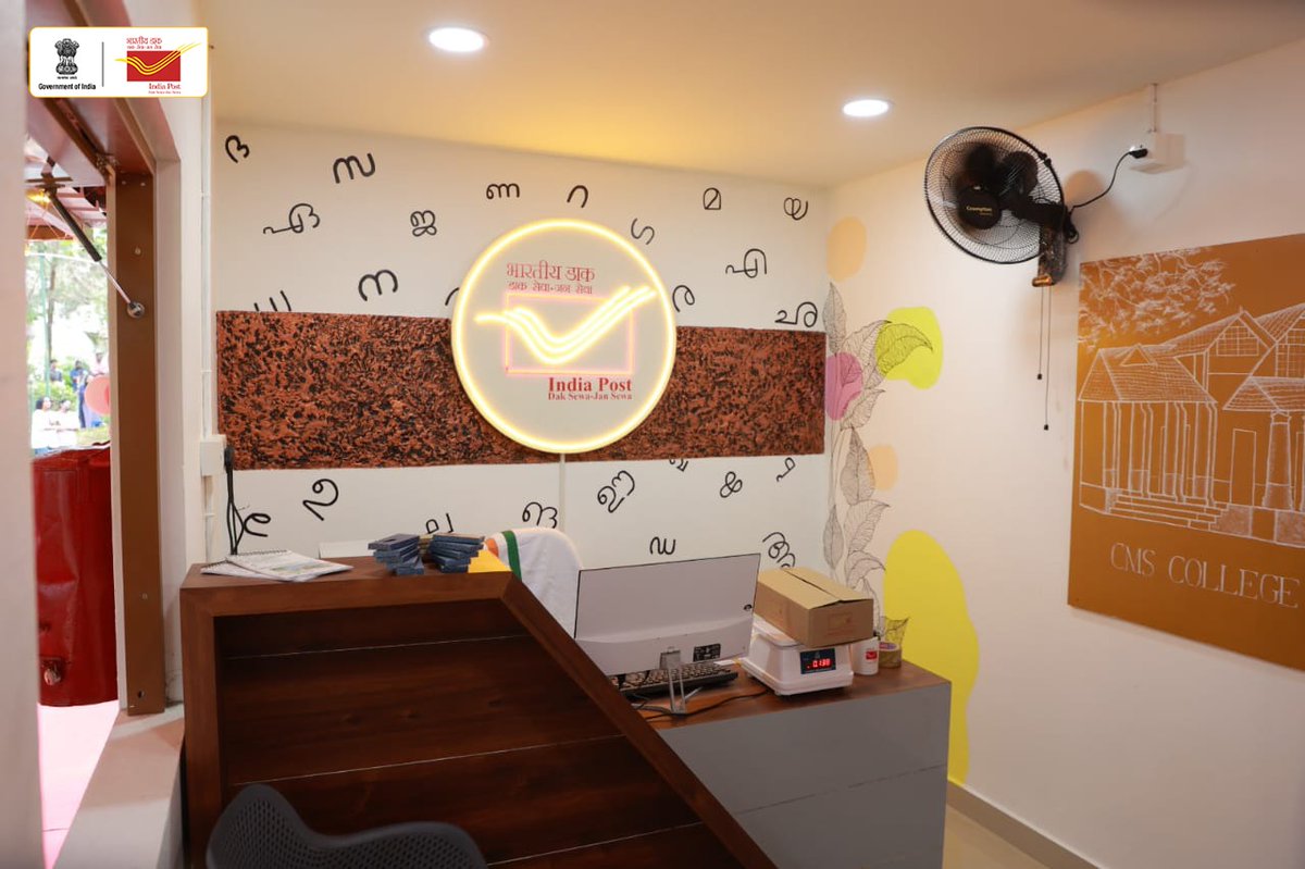 India Post tweet media