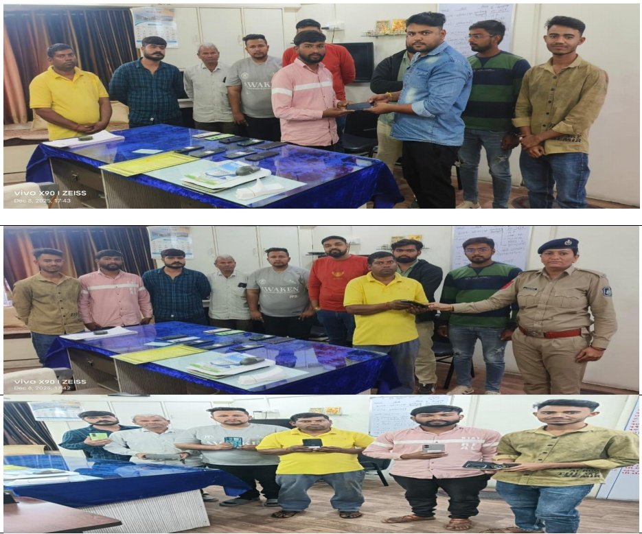 "તેરા તુજકો અર્પણ" કાર્યક્રમ લગત છેલ્લા બે માસમાં NCCRP અરજીમાં અરજદારોના રિફંડ રૂ.૧,૩૩,૪૭૩/-તેમજ ગુમ થયેલ ૧૦ એન્ડ્રોઇડ મોબાઈલ ફોન જેની કિંમત રૂ.૩,૪૨,૩૮૫/-ના શોધી કાઢી તેના મૂળ માલિકને પરત કરતી મહેસાણા શહેર બી ડિવિઝન પોલીસ.
#MehsanaPolice
#MehCityBDiv

<a href="/dgpgujarat/">DGP Gujarat</a> 
<a href="/GujaratPolice/">Gujarat Police</a>