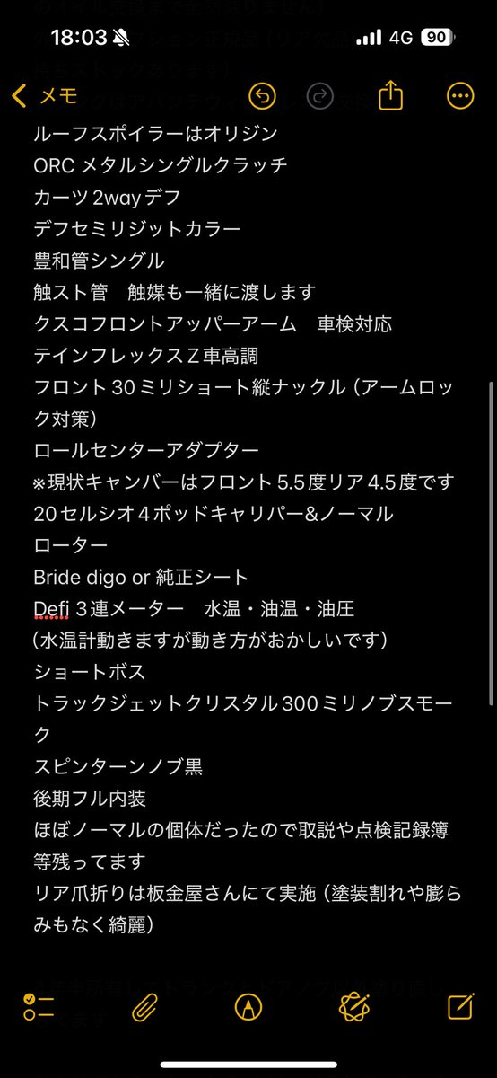 たつや tweet media