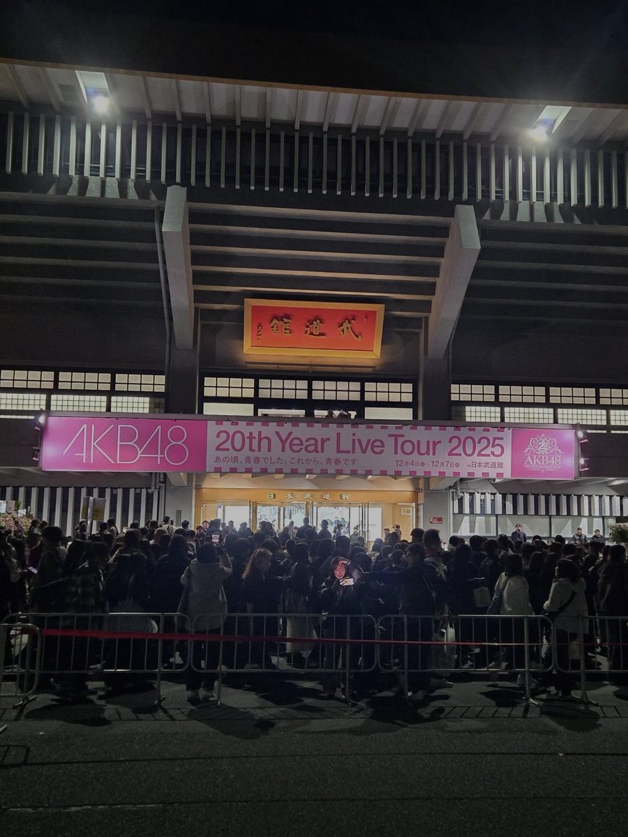 がっきー (@gackey____) / Posts / X