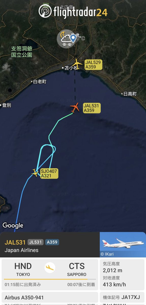 TUBE　自己紹介必読map 瀬戸芸2025・宇多津町のアート散策ガイド | となりのかがわさん