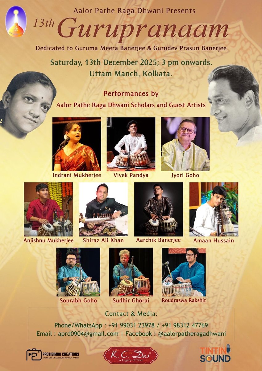 Performing with my father, Pandit Jyoti Goho (Harmonium Solo) on Saturday, 13th December 2025 at 5:00pm at Uttam Mancha, Kolkata. 

I warmly invite all of you to grace the occasion with your presence 🙏🏻

#indianclassical #liveconcerts #kolkata