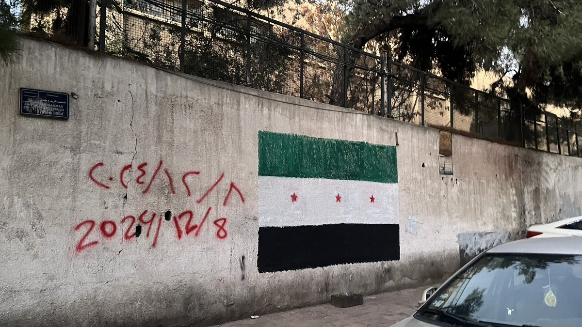 ®️aghad. tweet media