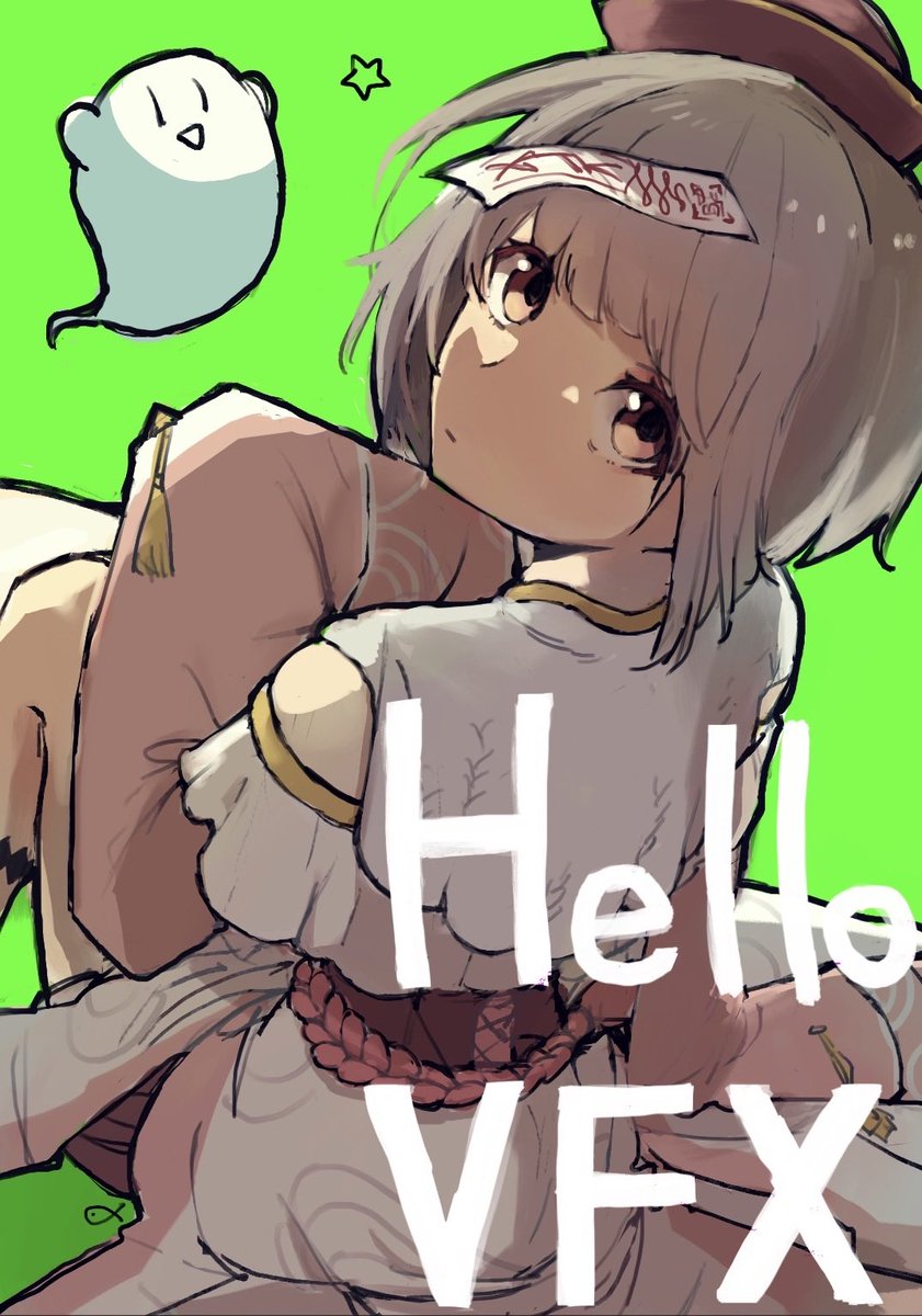 38912_DIGITAL's tweet image. OSAKANA.jpg ( @0SAKANA_9 ) 先生が、#HelloVFX のカコとブルーバックオバケのファンアートを描いてくれました！
かわいい！！！！上手すぎる。。。
ありがとうございます。。

ふたりのかけあいは書籍HelloVFXで見れるのでおすすめです。