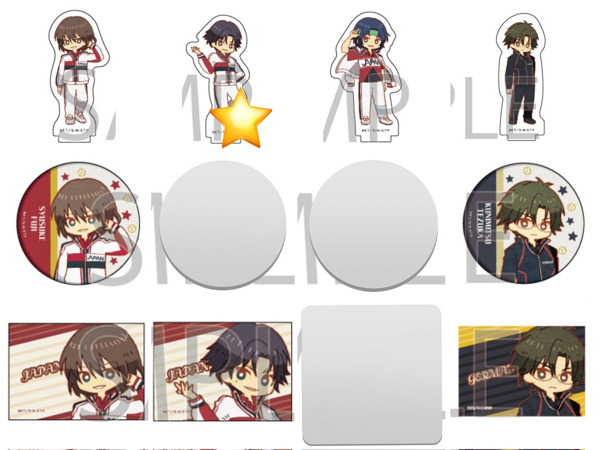 譲渡(交換)】 新テニスの王子様 テニプリ 新テニ 『ジャッカル 桑原 君