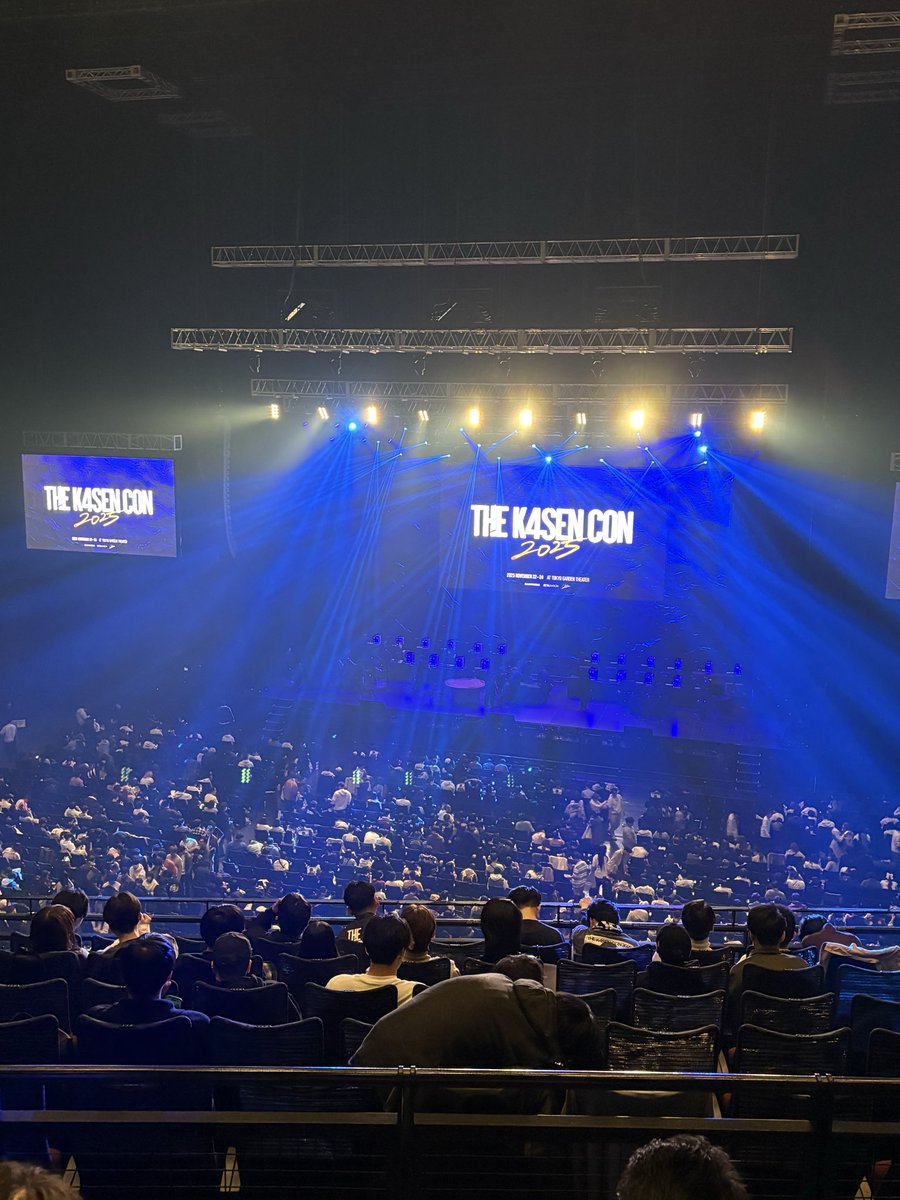 久々の出勤グダグダでしたが29日までおなしゃす