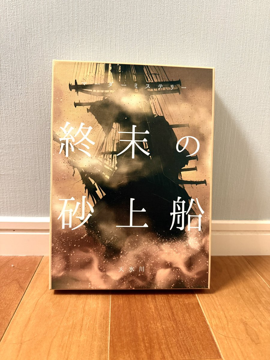 プロジェクトK tweet media