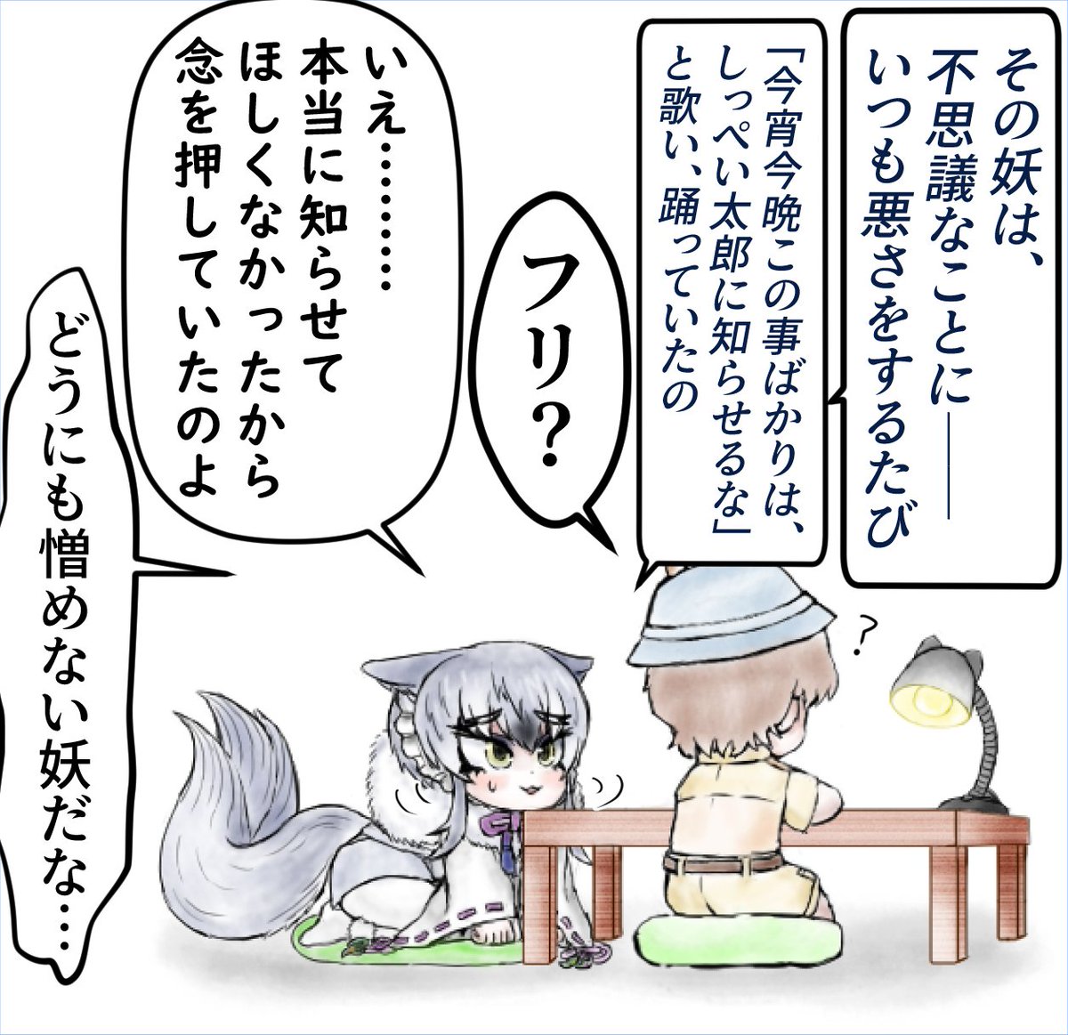 (1/2) 