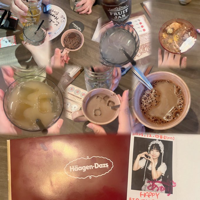 クラパラのツイート