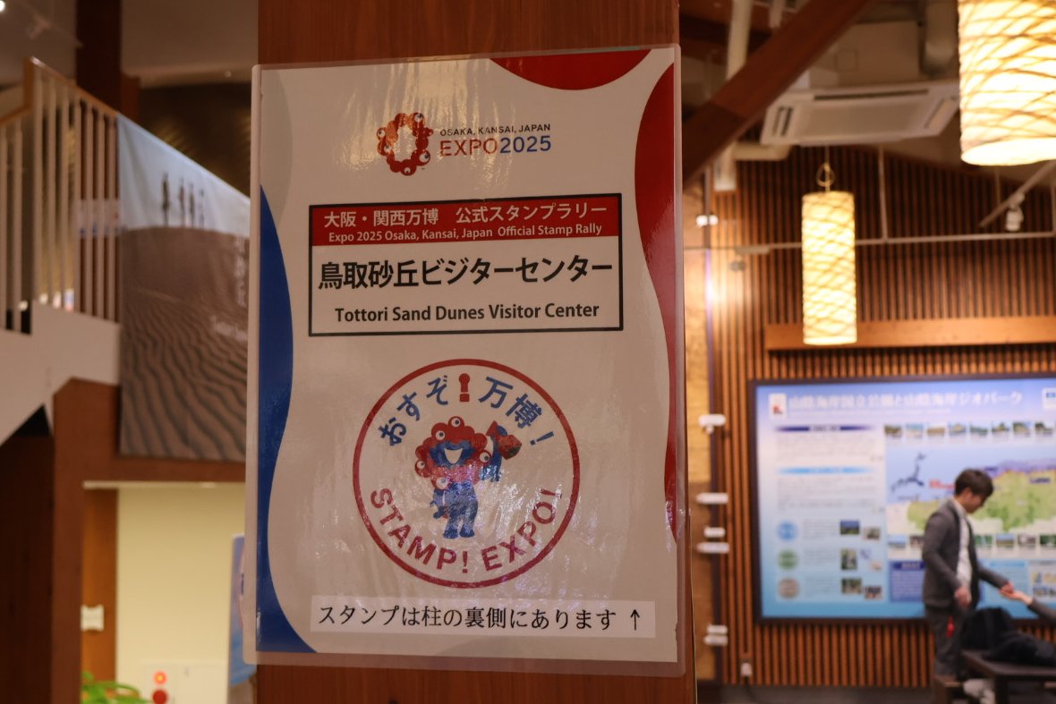 うっちー＠のなー (@utchi_yoshi) / Posts / X